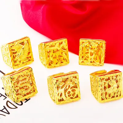 Gold Plated Double Layer Wedding Ring for Women
