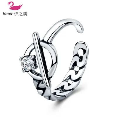 Men Korean Style Silver Adjustable Diamond Ring