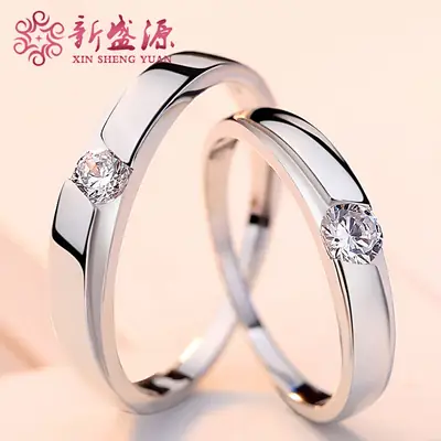 Sterling Silver Couple Rings with Diamond for Daily Wear