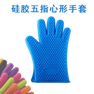 Heart Shaped Silicone Gloves for Kitchen Safety