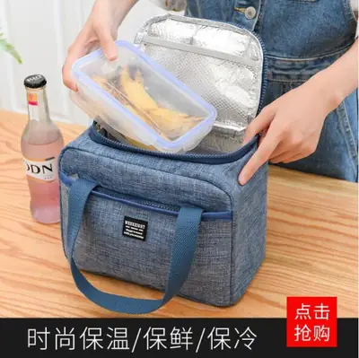 Stylish Insulated Lunch Bag for Hot Pakistani Summers