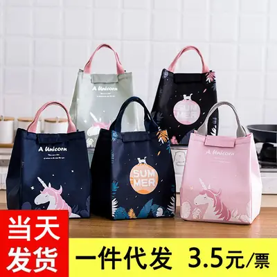 Unicorn Summer Lunch Bags for Students Office Workers