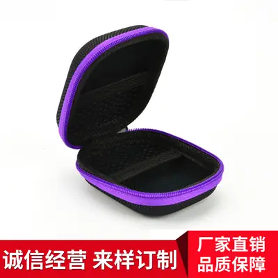 Purple Anti-Shake Roller Oil Storage Bag for Women
