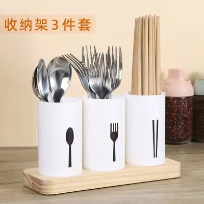 Modern Wooden Chopstick Holder with Drainage for Kitchen