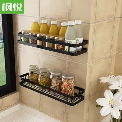 Wall-Mounted Kitchen Storage Rack Black Modern