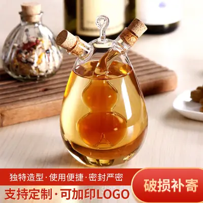 Borosilicate Oil Pouring Glass Pot with Sealed Lid