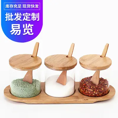 High Borosilicate Glass Seasoning Box 4 Pcs