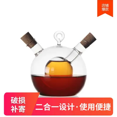 Sealed Glass Oil Control Pot with Leak-Proof Lid