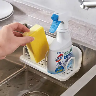 Japan's 502AAB Double Suction Cup Kitchen Cleaning Rack