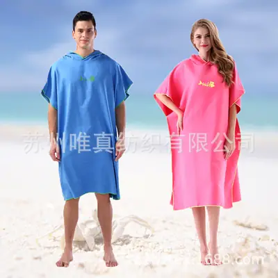 Men & Women Hooded Beach Cape Set Blue Pink