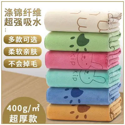 Premium Microfiber Towels 400g/m² Cartoon Print