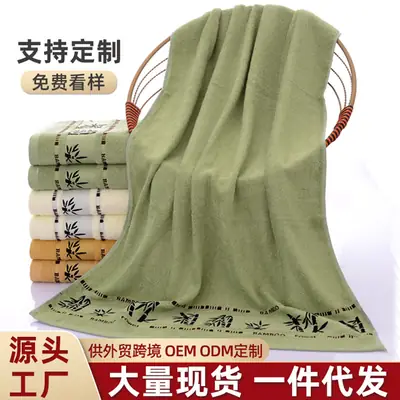 Bamboo Fiber Bath Towel Green Leaf Print