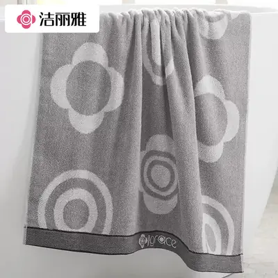 Premium Grey Floral Bath Towel 100% Cotton
