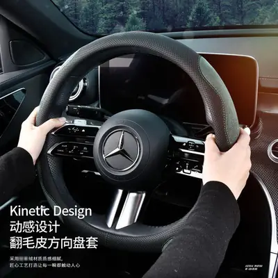 Suede Steering Wheel Cover Emerald Green Breathable