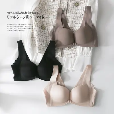 Women's Adjustable Lace Bra Black Beige Pink Small Chest