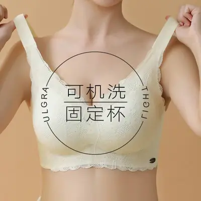 White Lace Sports Bra for Larger Busts, Anti-Sag, Latex, Non-Rim