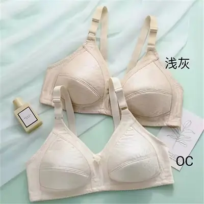 Light Gray Jacquard Bra for Women Plus Size