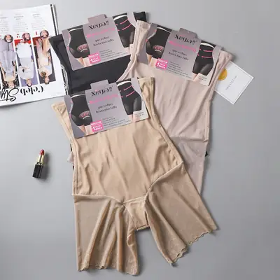 Women High Waist Ice Silk Postpartum Pants Plus Size
