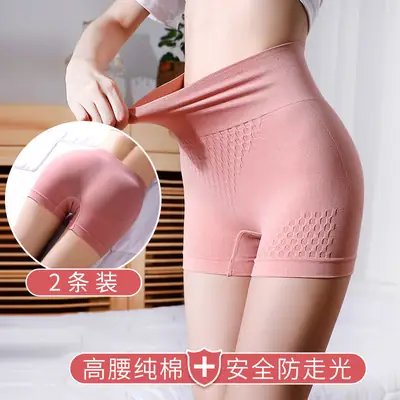Women High Waist Cotton Fitness Pants Black