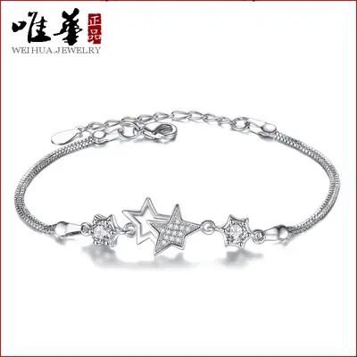 Five Point Star Bracelet Silver Plated Crystal Zirconium