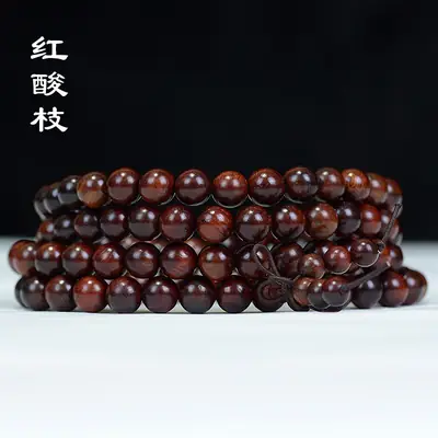Red Sandalwood Bracelet for Women Daily Wear Spiritual Use