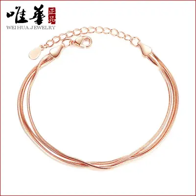 Rose Gold Snake Bone Bracelet for Women