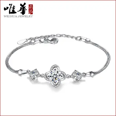 Silver Plated Copper Floral Zircon Bracelet for Women