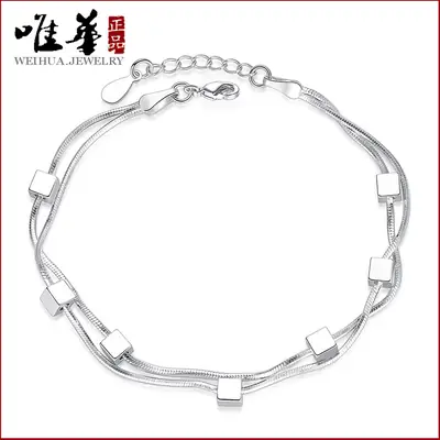 Silver Double Snake Chain Bracelet with Cube Charms