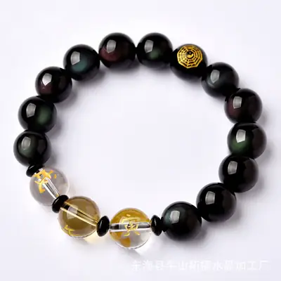 Sanhe Noble Bracelet Black Obsidian Zodiac Charm