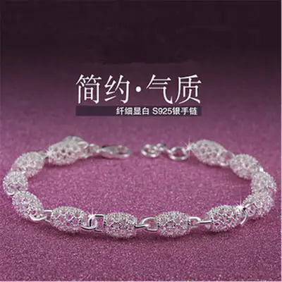 Silver Lace Bracelet for Women Daily Wear or Special Events