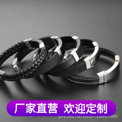 Black Leather Bracelets for Men Women Stainless Steel Clasp