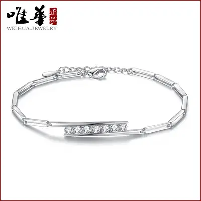 Silver Bracelet with White Diamond Accents for Women