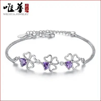 Silver Heart Clover Bracelet with Purple Amethyst Stones