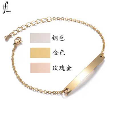 Rose Gold Curved Bracelet for Women with Engraving