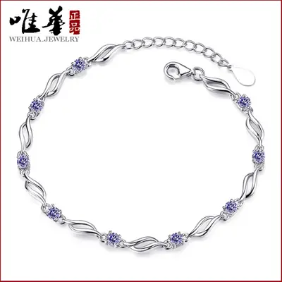 Stylish Twisted Crystal Love Bracelet for Women