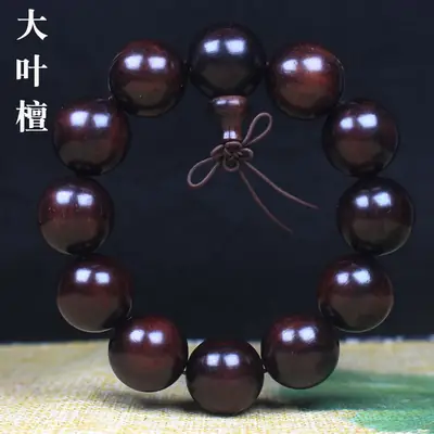 Large Leaf Sandalwood Bracelet Brown Modern Design