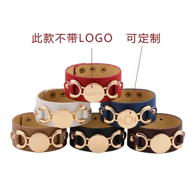 Wide Rose Gold PU Leather Bracelet for Women