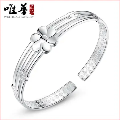 Silver Plated Flower Bracelet for Women