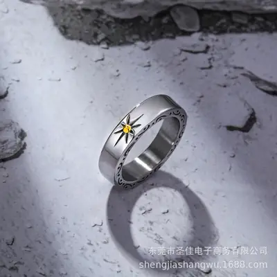 Titanium Steel Sunflower Ring Yellow Center for Men