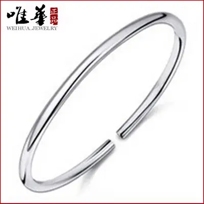 Silver Plated Open End Bracelet for Women