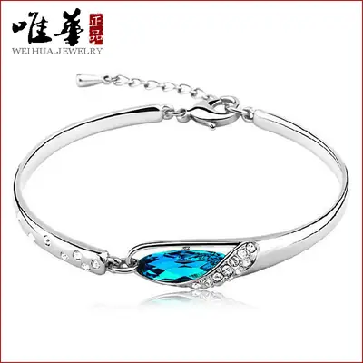 Silver Plated Blue Crystal Bangle for Women