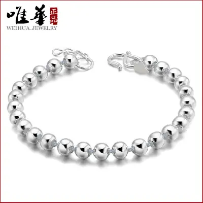 Silver Plated Korean Style Bracelet for Women