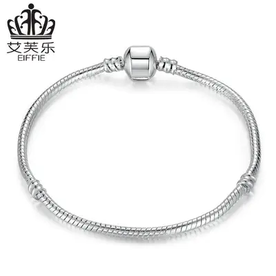 Silver Snake Chain Bracelet for Women, Durable & Stylish