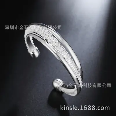 Silver Beveled Net Bracelet for Women