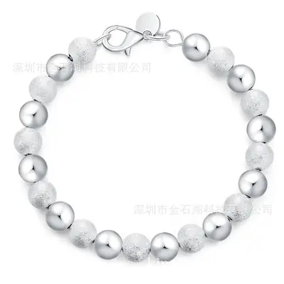 Silver Bead Bracelet with Alternating Smooth & Textured Finish