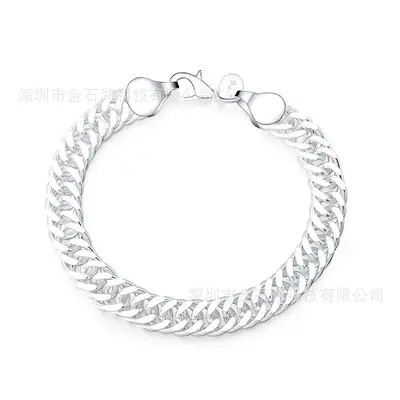 Silver Braided Chain Bracelet for Women