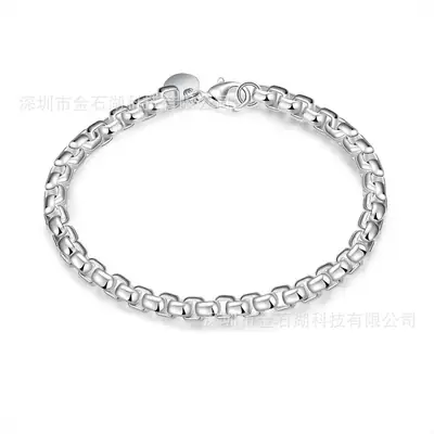 Silver Lattice Bracelet for Women, Durable & Elegant