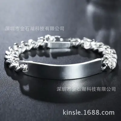 Silver Plated Bracelet for Men Women 10mm Daily Wear