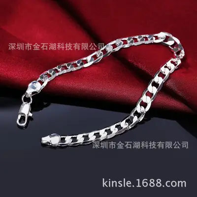 Electroplated Silver Bracelet 6mm Flat Side