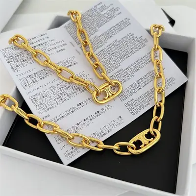 Gold Plated Chain Necklace for Women, Arc de Triomphe Clasp, Premium Brass, Daily Wear & Special Events